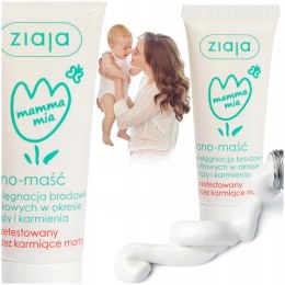 Maść ochronna nawilżająca regenerująca na brodawki sutkowe z lanoliną 15ml