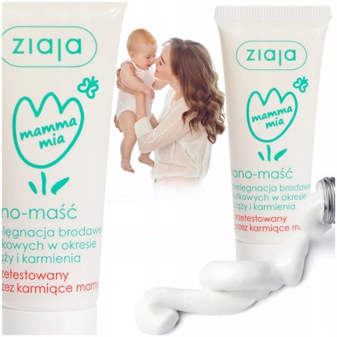 Maść ochronna nawilżająca regenerująca na brodawki sutkowe z lanoliną 15ml Maść ochronna nawilżająca regenerująca na brodawki sutkowe z lanoliną 15ml