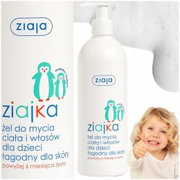 Żel do kąpieli mycia ciała dla dzieci Delikatny szampon Hypoalergiczny 2w1