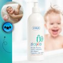 Żel do kąpieli mycia ciała dla dzieci Delikatny szampon Hypoalergiczny 2w1