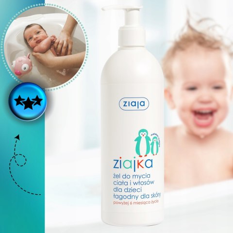 Żel do kąpieli mycia ciała dla dzieci Delikatny szampon Hypoalergiczny 2w1 Żel do kąpieli mycia ciała dla dzieci Delikatny szampon Hypoalergiczny 2w1